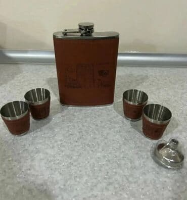 İncəsənət və kolleksiyalar: Ovçuluq və balıqçılıq — 1