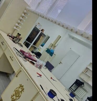 Komodlar: Güzgülü — 2