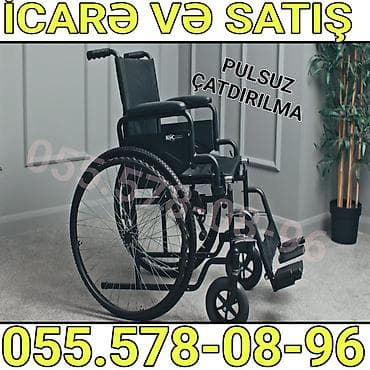 Əlil arabaları: Müasir, yüngül konstruksiyalı əlil arabası – icarə və satış — 1