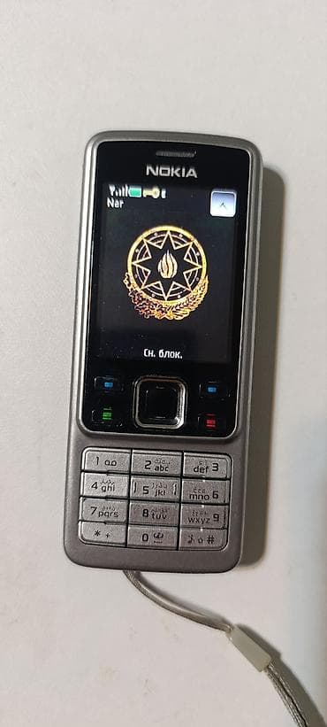 Nokia rəng - Gümüşü, Düyməli