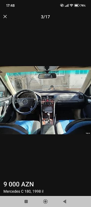 w202 amg bufer: Mən — 5