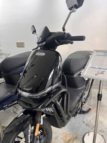 Kvadrosikllar: - skuter — 2