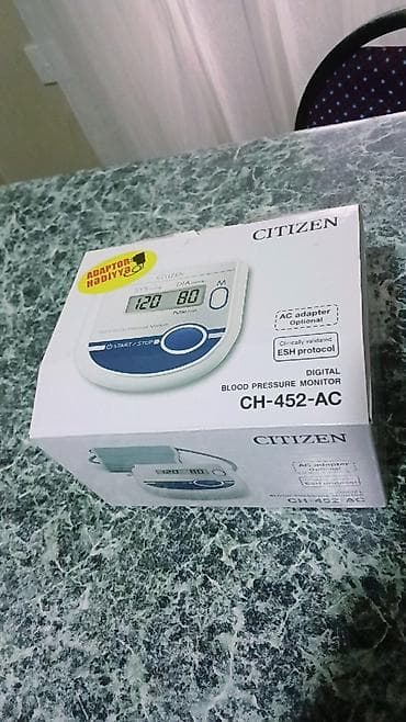 Citizen CH-452-AC rəqəmsal qan təzyiqi ölçən aparat Xüsusiyyətlər: - — 3