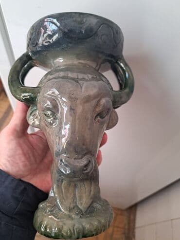 qara qarayev tibb kurslari: Heykəlcik, 1960 il, Farfor, SSRİ, Ünvandan götürmə — 1