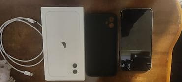 IPhone 11, Ağ, Face ID