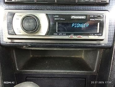 Maqnitofonlar: Pioneer DEH-P5050UB avtomobil maqnitola - Çoxzolaqlı LED displey, EQ — 1