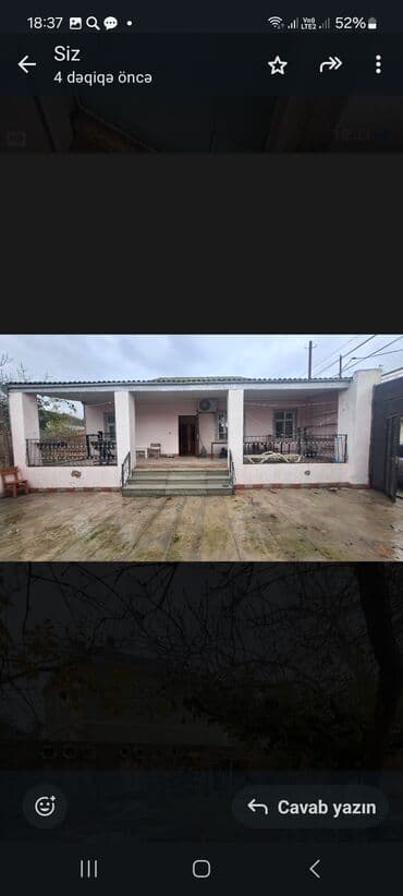 kupcali həyət evləri: Həyət evi – geniş eyvanlı kupcali 6 sot - Ön tərəfdə iri, sütunlu — 3