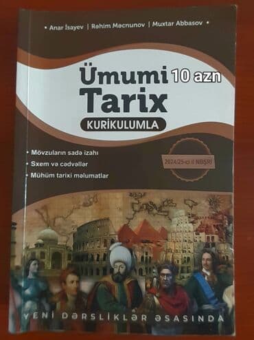 anar isayev ümumi tarix 2024 2025: Ümumi tarix Anar İsayev dərsliyi. Yeni nəşrdir 2024-2025. Əhmədli — 1