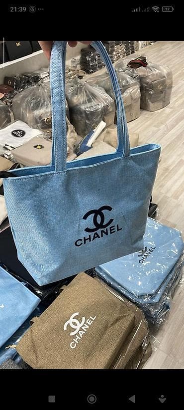 kişi ucun əl cantaları: Əl çantası, Chanel, Yeni — 1