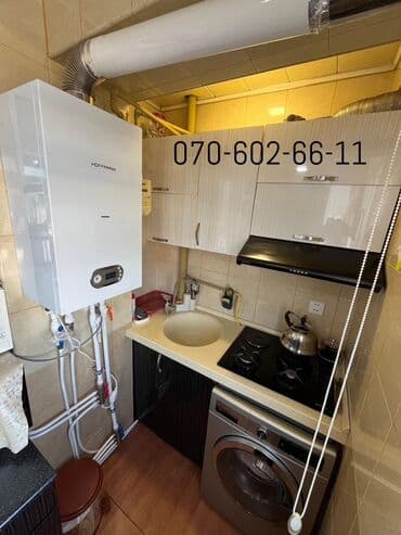 купить квартиру с видом на море: 2 otaqlı, Yeni tikili, 50 kv. m — 5