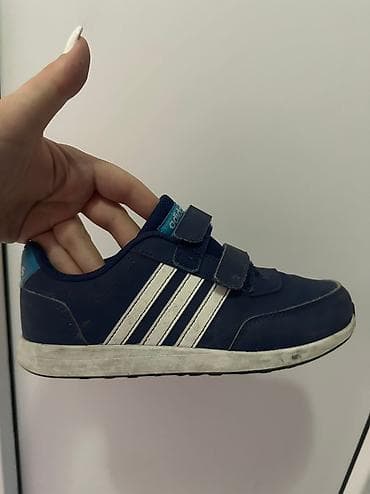 adidas forum: Adidas — 2