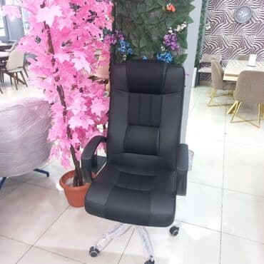 кресло для компьютера: Новый, С колесиками, Рукояти не регулируются, Кожа — 9