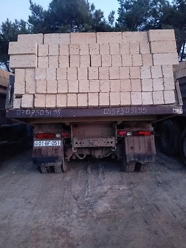 Kubiklər, 39х19х16 sm, Pulsuz çatdırılma, Kredit yoxdur