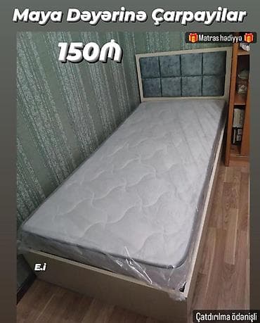 doseme laminat: Tək nəfərlik çarpayı – başlıq hissəsi yumşaq, kvadrat panellərlə — 1