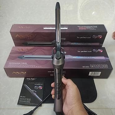 mini printer: Saç buran maşa MAC, 150 - 230 °C, Yeni, Pulsuz çatdırılma, Ödənişli çatdırılma, Rayonlara çatdırılma — 1