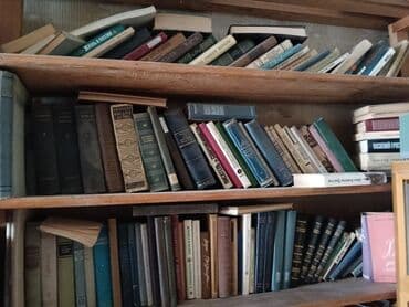 rəngli kağız, karton və albomlar: Книги — 7