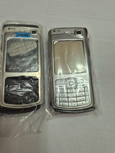 ikinci el radyator: Nokia — 6