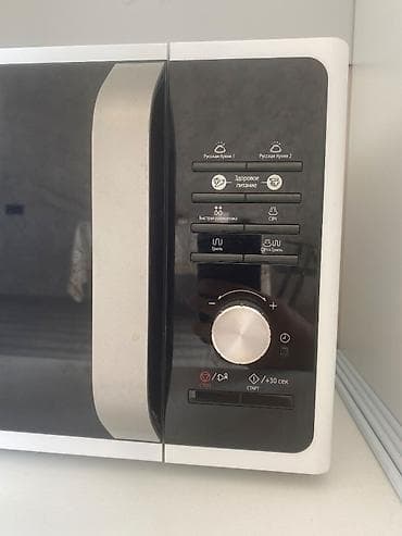 baku electronics mikrodalgali soba: Mikrodalğalı soba Samsung, rəng - Ağ, Yeni — 3