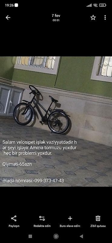 İşlənmiş Şəhər velosipedi Stels, 24", sürətlərin sayı: 7