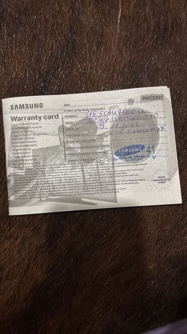 kohne televizor alqi satqisi: Məhsul: LED televizor (paneli zədələnmiş) sasmsung 55 inc darag deyib — 3