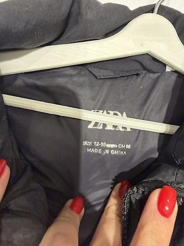 Jiletlər: Jilet, Uniseks, 1 - 2 yaş, Zara Kids — 2