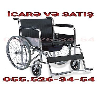 araba: Məhsul: Tualetli əlil arabası – icarə və satış Təsvir: - Daxili — 1