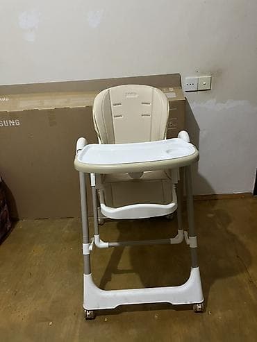 4 ayliq usaq sekilleri: Uşaq yemək oturacağı – tənzimlənən və çoxfunksiyalı - Rəng: bej/ağ - — 1