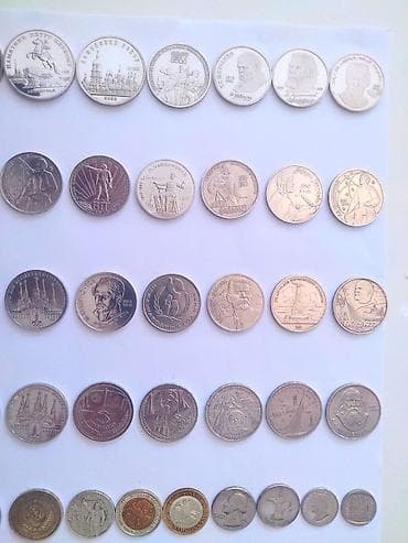 Kitablar və jurnallar: Sikkələr — 4