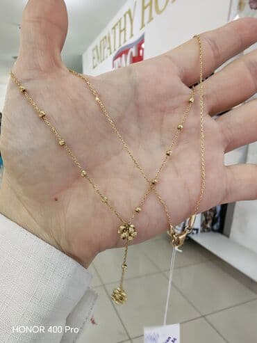 pandora qutusu: Sep, Pandora, Sarı qızıl, 585 Əyar, 321 g — 3