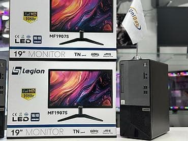 Masaüstü kompüter Şəhər: Bakı Çatdırılma?: Bəli UniSet Electronic🏪