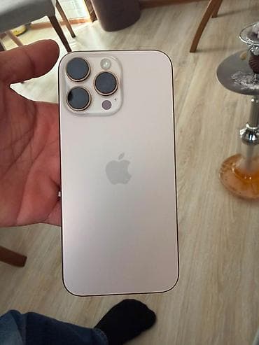 IPhone 16 Pro Max, 256 ГБ, Natural Titanium, Face ID at lalafo.az IPhone 16 Pro Max, 256 ГБ, Natural Titanium, Face ID