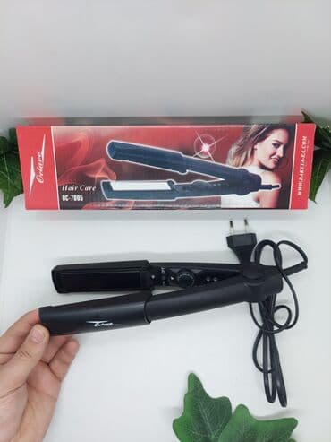 Ütü fen 350 - 450 °C, Yeni, Ünvandan götürmə, Pulsuz çatdırılma, Ödənişli çatdırılma