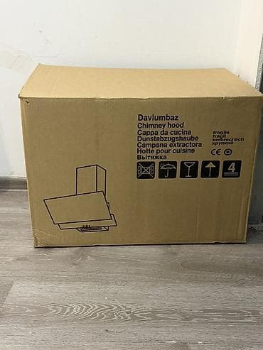 встроенная кухонная вытяжка: Вытяжка Новый — 1