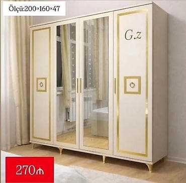 Düz dolab, Yataq otağı üçün, Paltar üçün, 4 qapılı