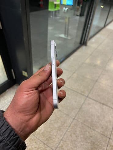 Fly: IPhone 15, 128 ГБ, Белый — 5