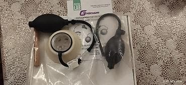 tibbi uniforma: PectusLAB GVacuum – döş qəfəsinin içə çökməsi (Pectus Excavatum) üçün — 1