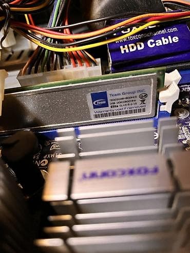 lg v30: Masaüstü kompüter seti Tərkib: - Sistem bloku (ATX korpus) - HP L1506 — 3