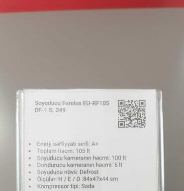 холодильник бу: Новый Мини Холодильник Продажа — 2