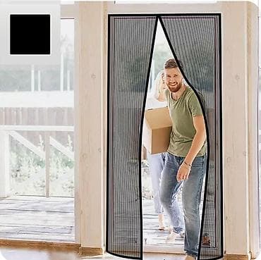 Maqnitli perde Yeni model Krujevalı Bütöv lipuçkalı ve mismarlı maqnit — 1