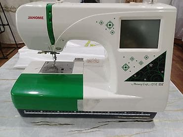joystick komputer: Tikiş maşını Janome, İşlənmiş,Kompüter tikiş maşınları, 1 saplı, Ünvandan götürmə — 1