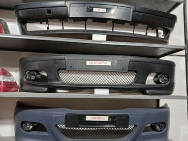 Bıçaqlar: Ön, BMW E38, E46 — 1