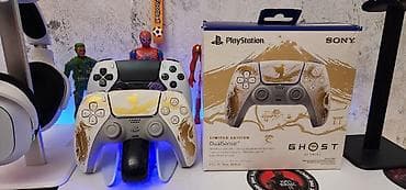 hard disk ps3 500gb: Dualsense Ghost Of Yotei Ps5 Pultu Hediye Edilib demek Olar ki — 1