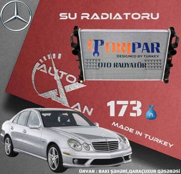yağ radiator: Mercedes-Benz w211, 2008 г., Оригинал, Турция, Новый — 1