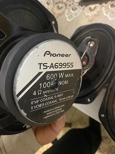 playstation 2 disk: Dinamiklər və sabvuferlər, Yeni, Pioneer, Kompozit, Ünvandan götürmə — 3