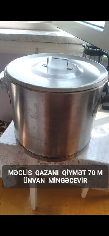 alça turşusu qiyməti: Qazan, Alüminium, 5-dən çox l, Rusiya — 1