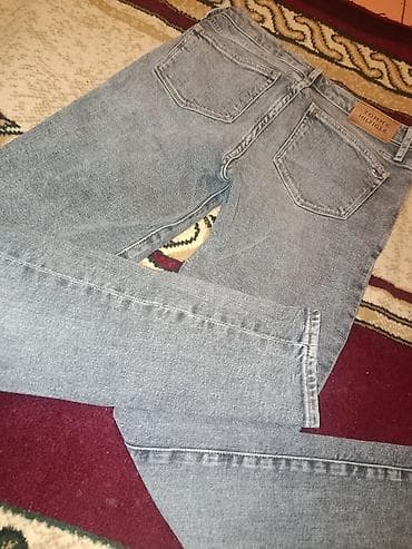 b ortuk var: Cins şalvar, Tommy Hilfiger, S — 4