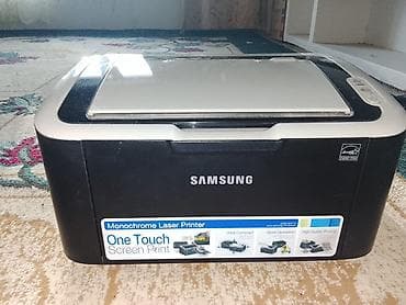 cap aparatı: Samsung ML-1660 monoxrom lazer printer - Tip: Monoxrom (qara-ağ) — 1