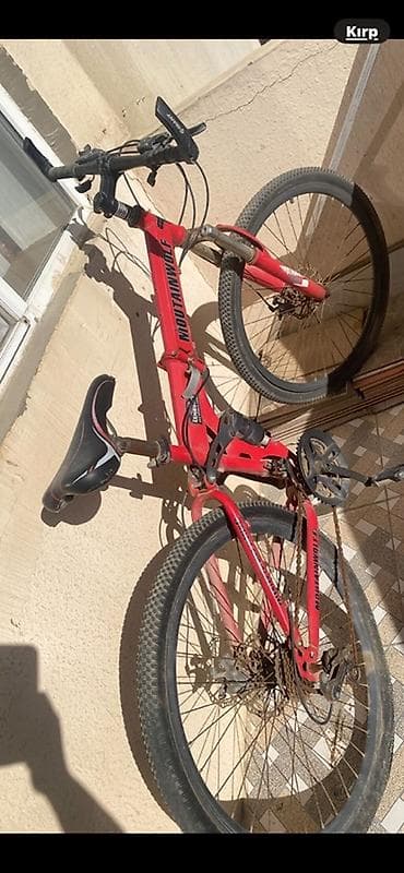 Məhsul: MountainWolf dağ velosipedi - Rəng: qırmızı - Çərçivə