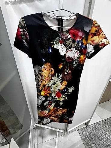 Şəxsi əşyalar: Ziyafət donu, Midi, Phardi — 1