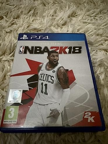 İdman, Yeni Ödənişli çatdırılma, Ünvandan götürmə